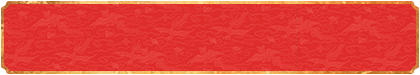 加拿大在线预测,结果号码,加拿大预测28势,金牌开奖结果,28加拿大在线开奖,预测网